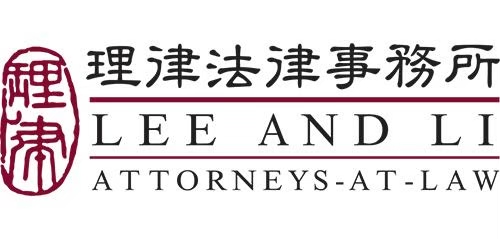 Lee and Li, Attorneys-at-Law